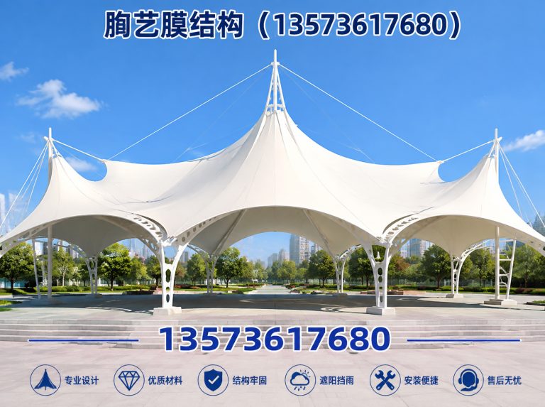 奎文区膜结构看台展示图