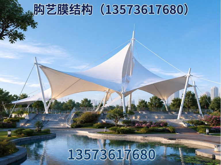 奎文区张拉膜景观展示图